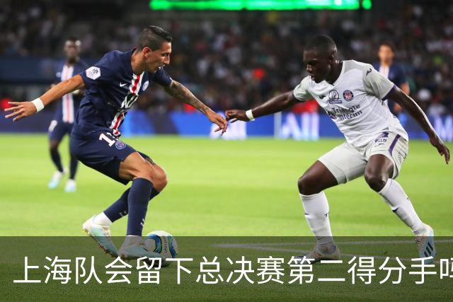 上海队会留下总决赛第二得分手吗？张镇麟一句话向管理层传递信号